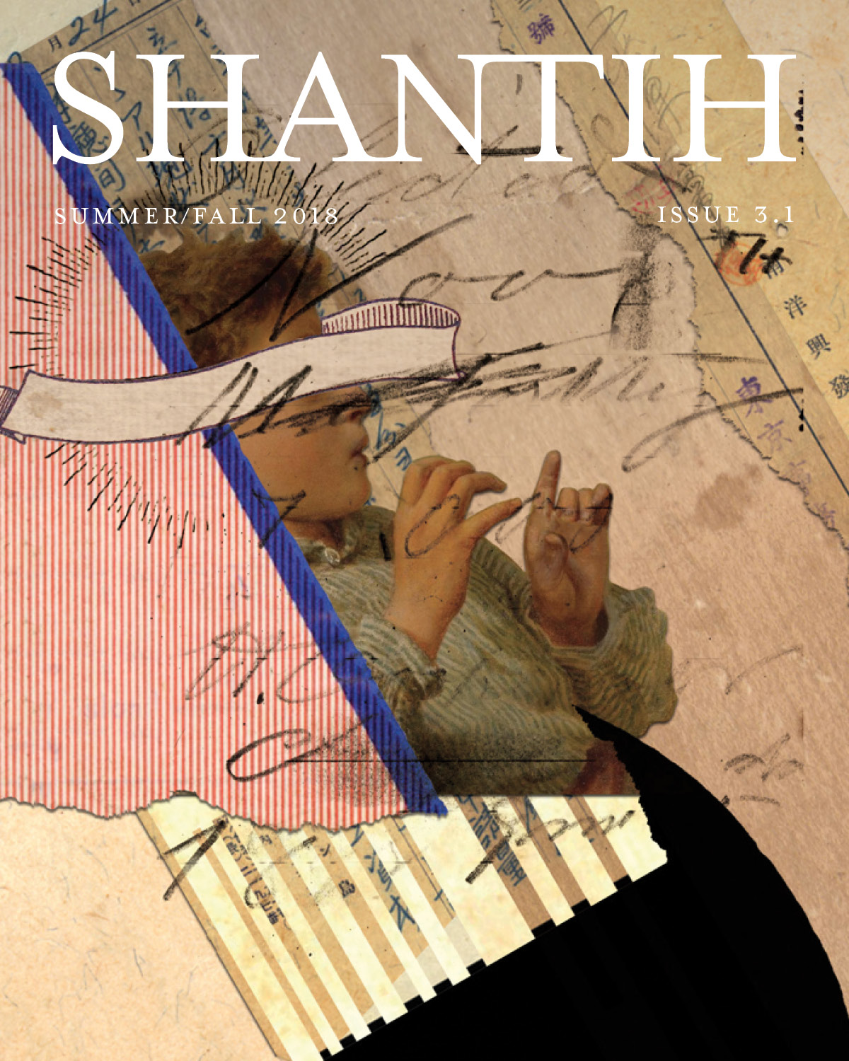 shantih_journal_3-1_cover