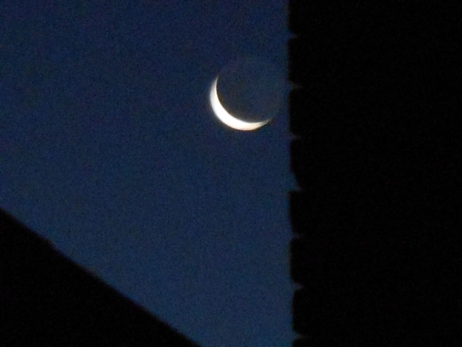 waning-crescent-moon